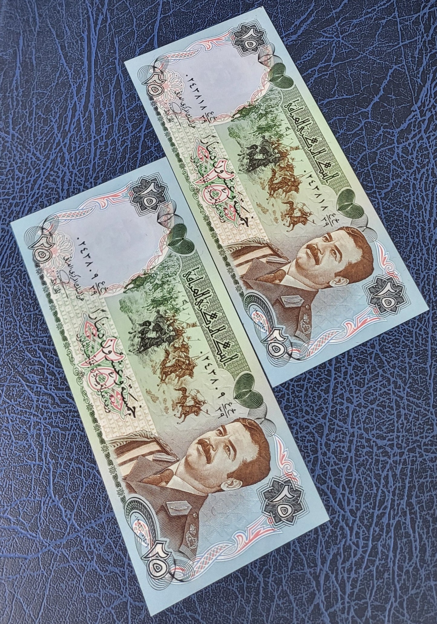 25 Dinars 1986 Iraq Saddam Uncirculated UNC GEM