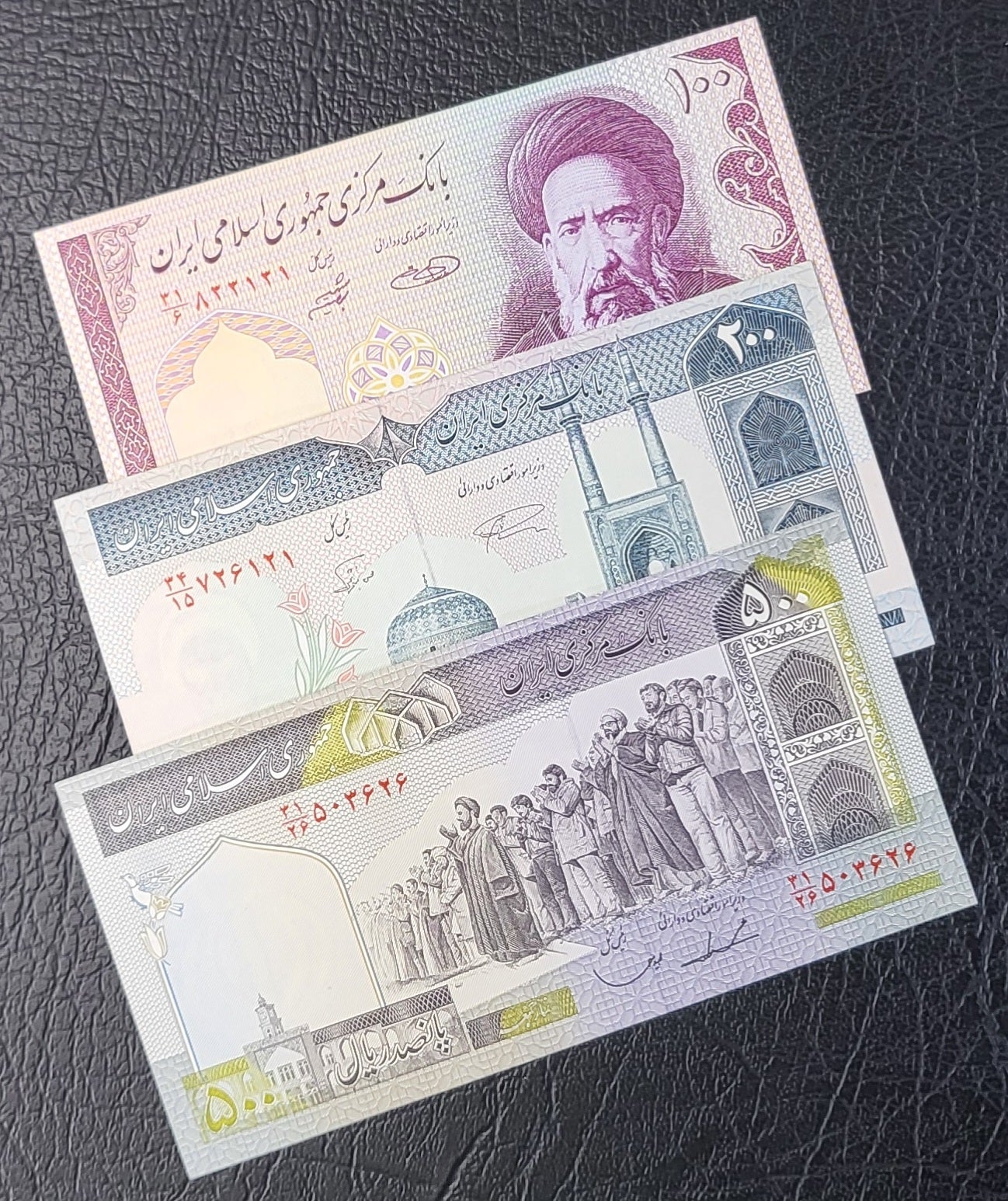 Full Set of 100, 200, 500, 1000, 2000, 5000, 10000 (2), 20000, 50000 and 100000 Rials 1985-2020 Iran Persian banknotes Uncirculated UNC Gem (11 banknotes)