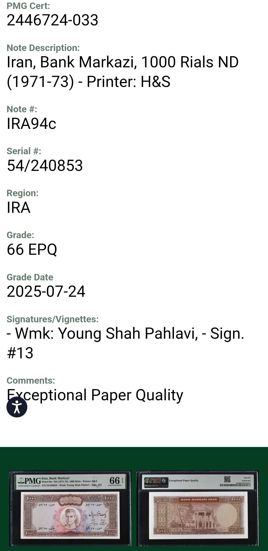 1000 Rials 1971 Jahanshahi Sign. Pick 94c PMG 66 and 67 (two consecutive notes)