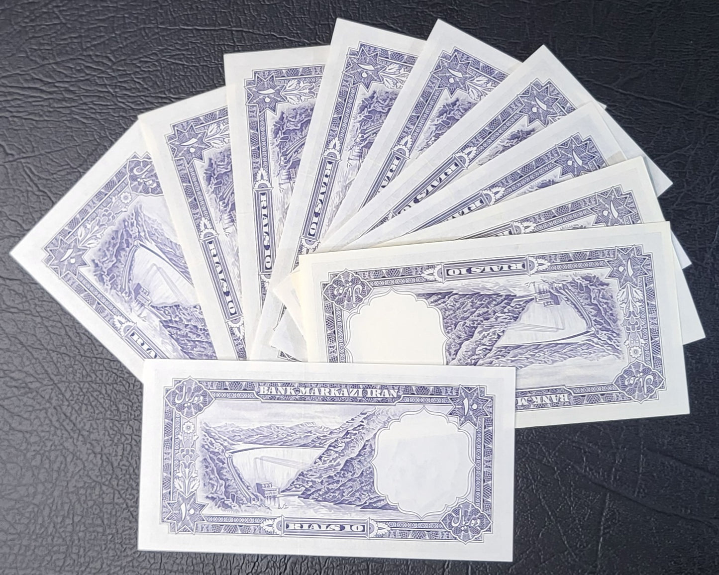 10 Rials 1961 Pahlavi Persian note Uncirculated Gem P 71
