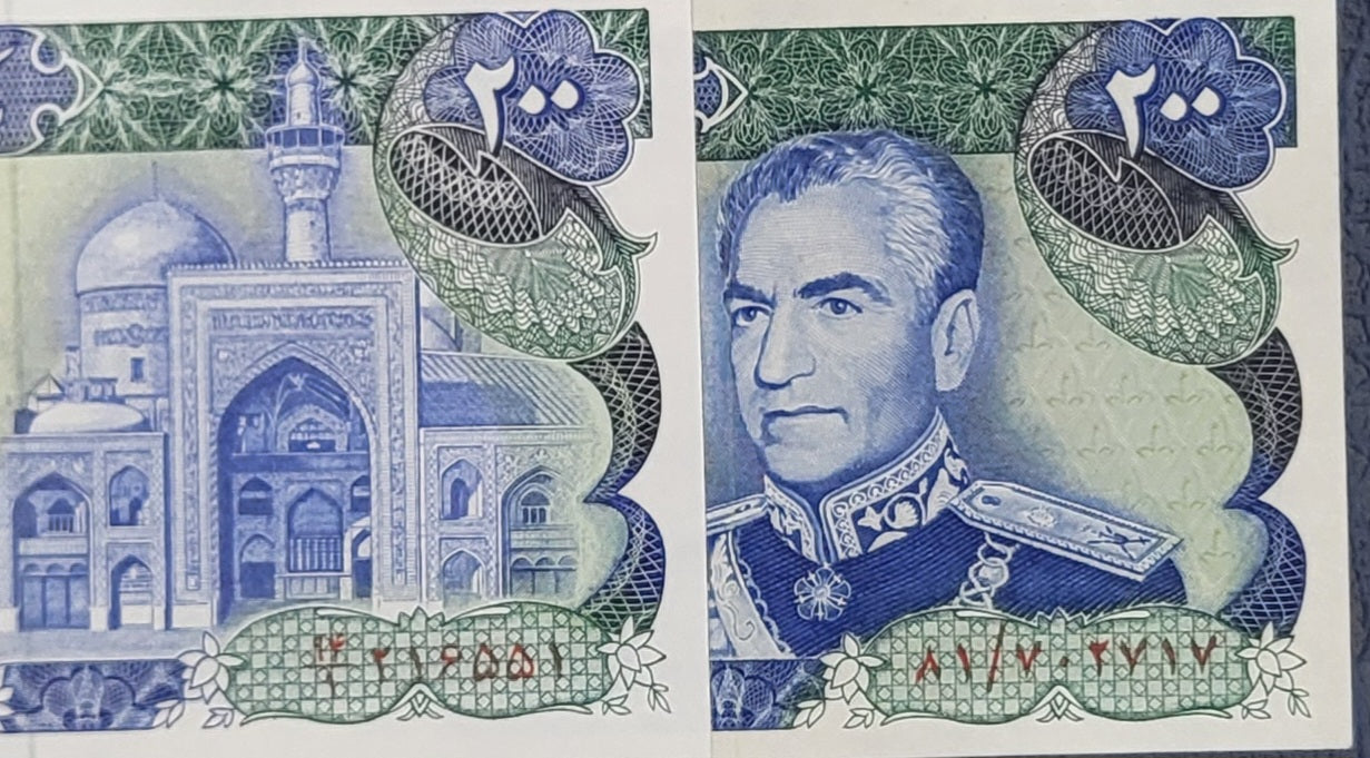 Set of 200 Rials 1974- 1981 Pahavi- Republic Persian note (Chronological order) Uncirculated Superb- Historical set