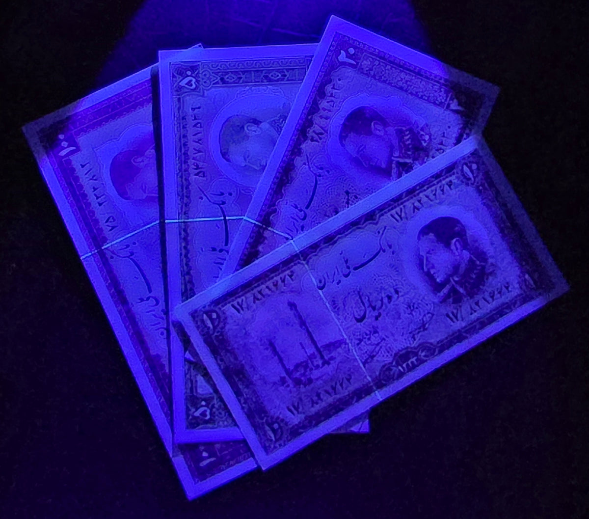 Pahlavi Set of 10, 20, 50 and 100 Rials 1954 (Full set) Nimrokh Gem Uncirculated (UNC)