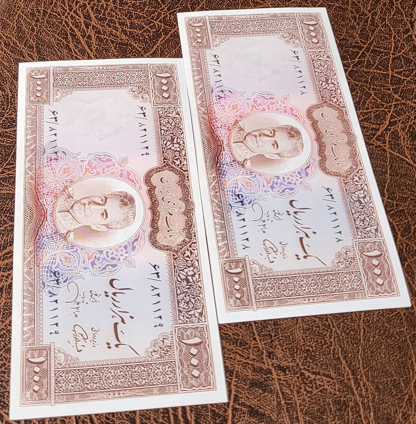 1000 Rials 1971 Pahlavi Persian note Dollar design Uncirculated Gem quality P 94 (Extremely rare in this quality)