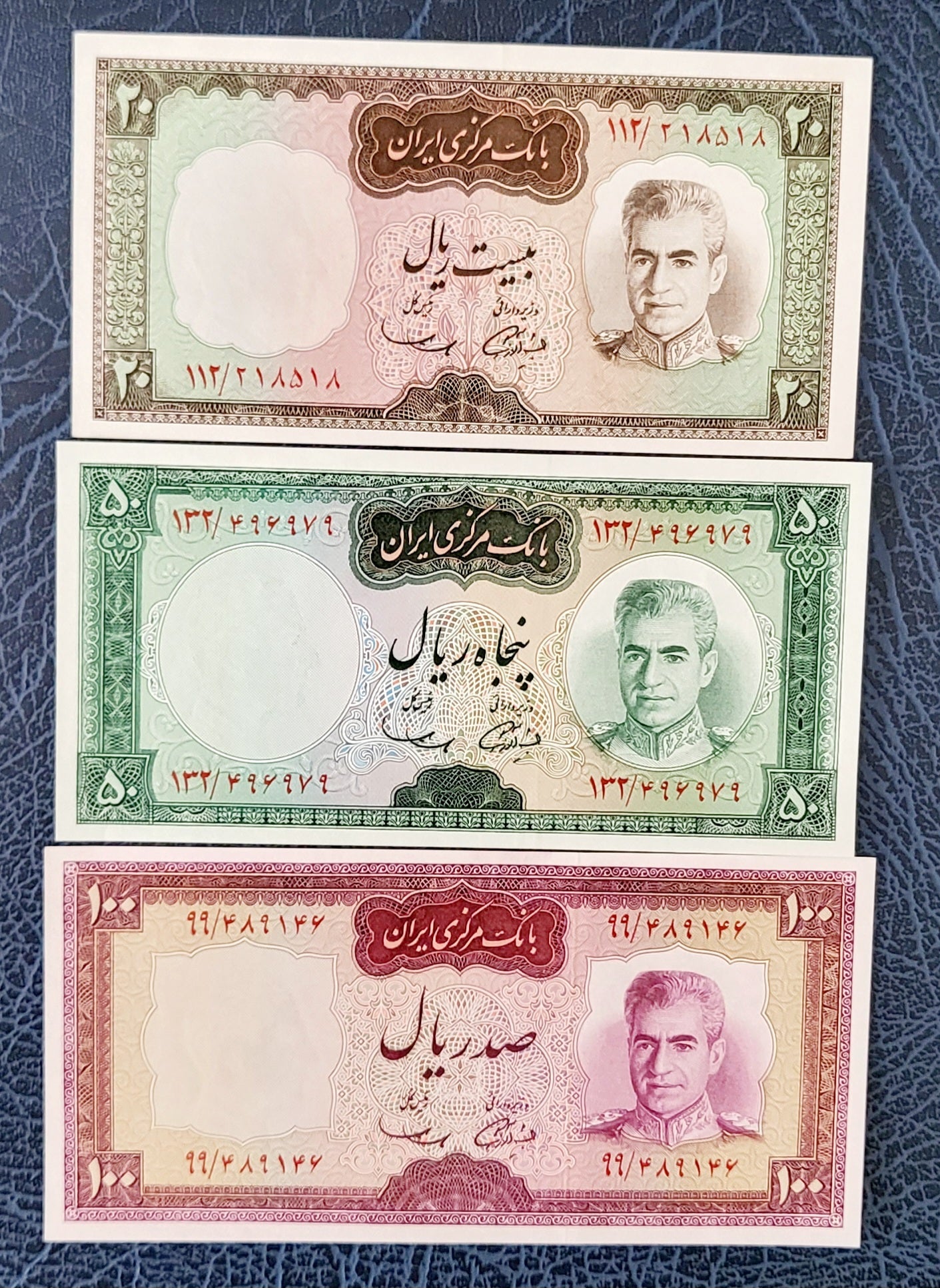 Set of 20, 50, and 100 Rials 1969 Pahlavi Shah Persian notes Uncirculated UNC Superb- Unique Gift set