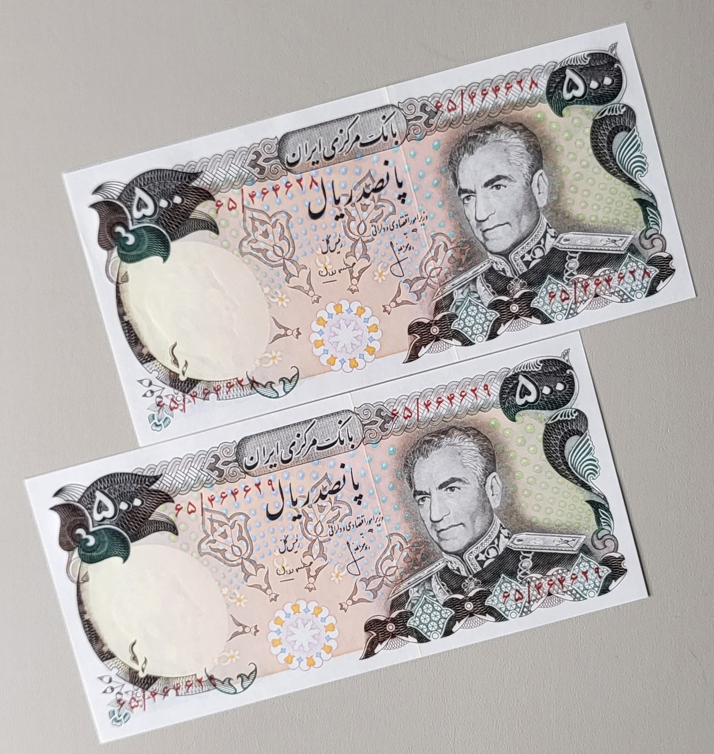 500 Rials 1974 Persian note (Rare) Uncirculated Superb P 104