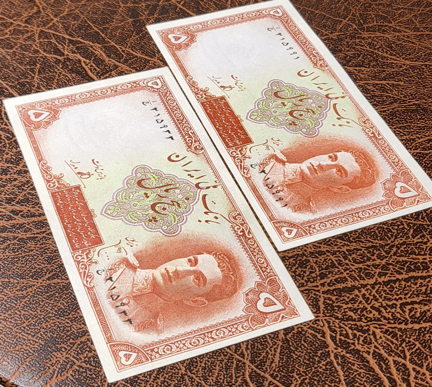 5 Rials 1944 Pahlavi II First series Persian note Uncirculated UNC P 39