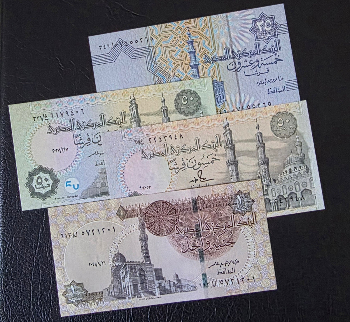Egypt Pounds set of 25, 50 (×2) and 1 2019 Gem Uncirculated UNC (4 banknotes)