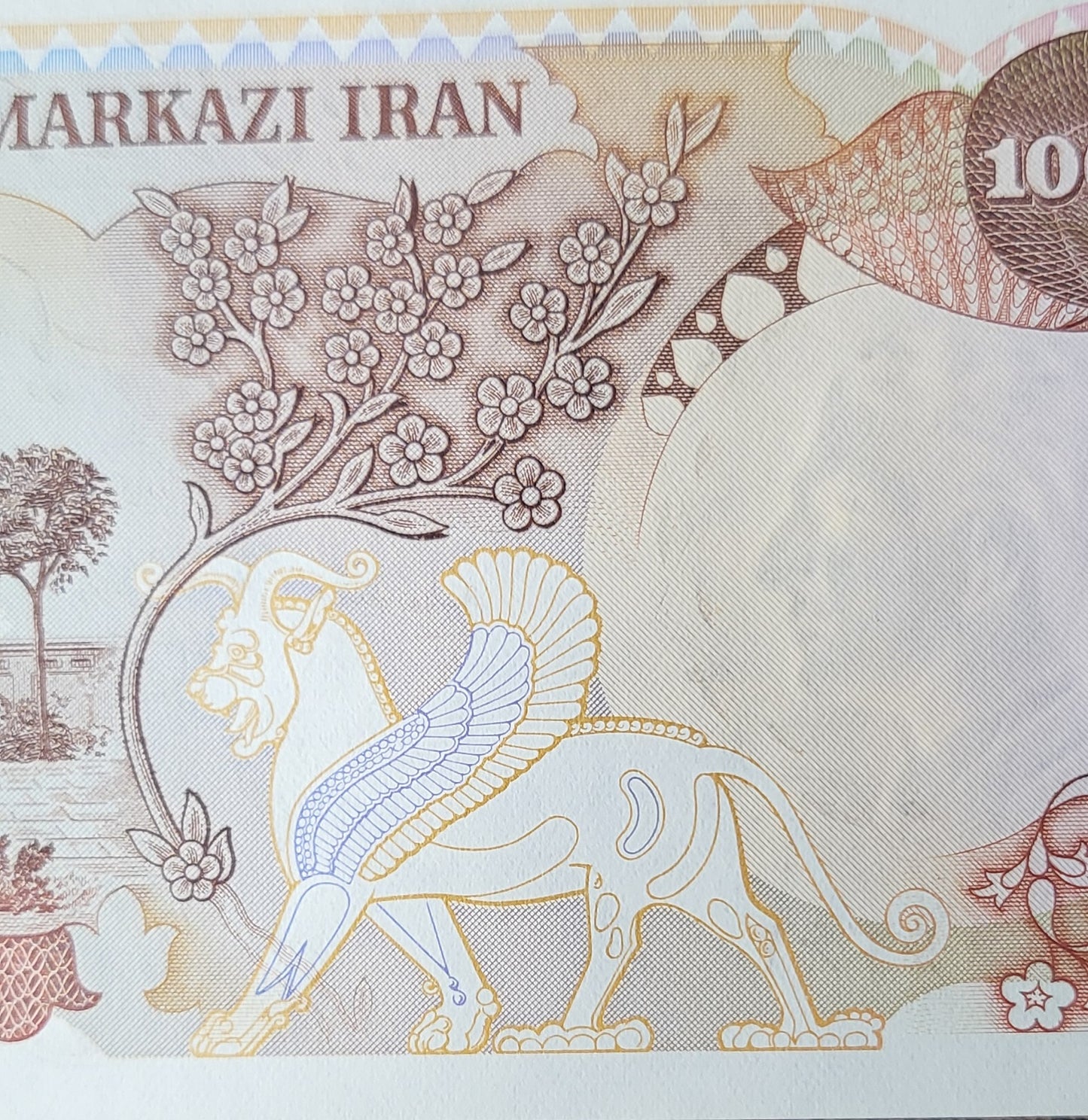 Set of 500 and 1000 Rial 1974 Pahlavi Persian note Uncirculated Gem P104 P 105 (Rare in this quality)