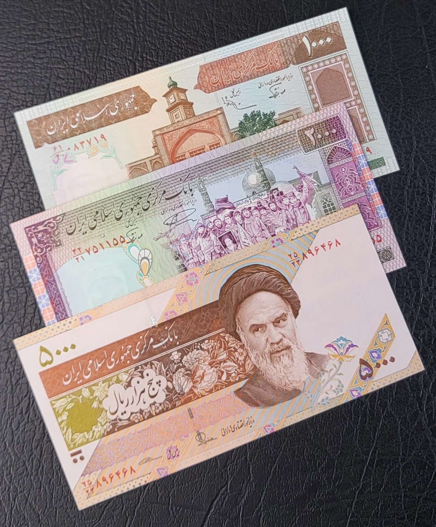 Full Set of 100, 200, 500, 1000, 2000, 5000, 10000 (2), 20000, 50000 and 100000 Rials 1985-2020 Iran Persian banknotes Uncirculated UNC Gem (11 banknotes)
