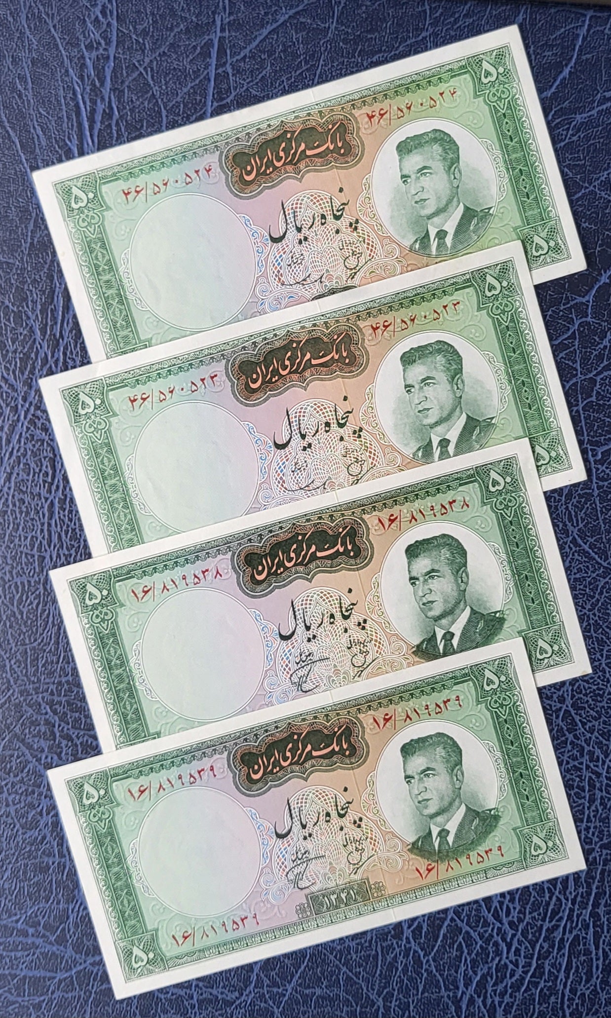 50 Rials 1962- 1965 Pahlavi Persian note Uncirculated with minor handling P73b and 79a