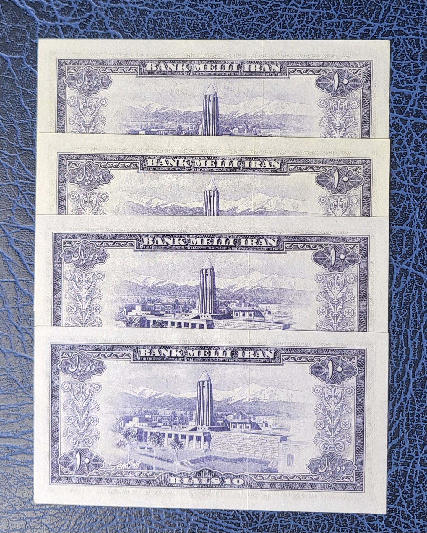 10 Rials 1954 Pahlavi Persian notes (rare) Uncirculated UNC Superb P 64
