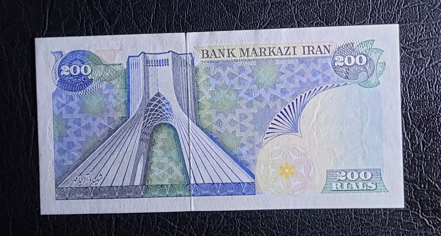 200 Rials 1979- 1980 Pahlavi Overprint Surcharge Persian notes (rare) Uncirculated UNC Superb
