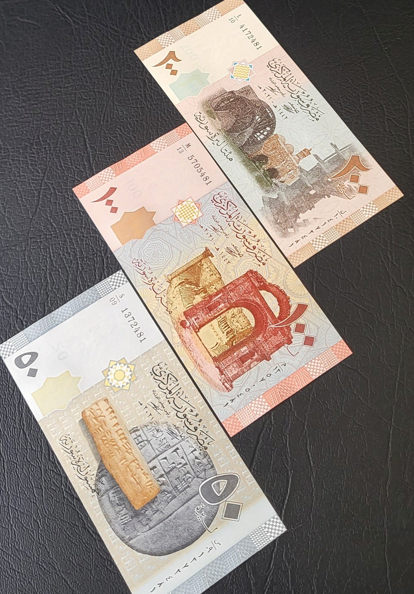 Set of 50, 100, 200 Lira Syria Last issue Syrian Pounds Uncirculated UNC Gem