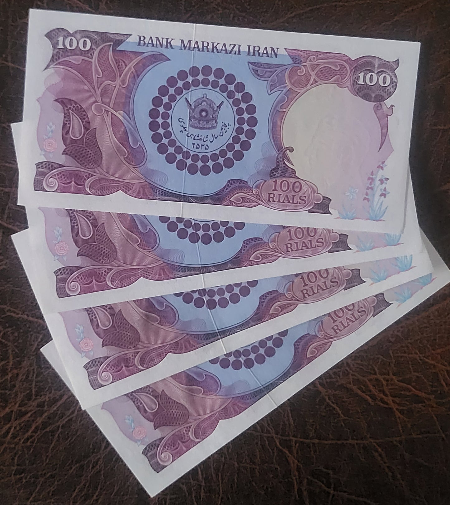 100 Rials 1976 Persian notes (known as 2 Kings note) Uncirculated UNC Superb P 108