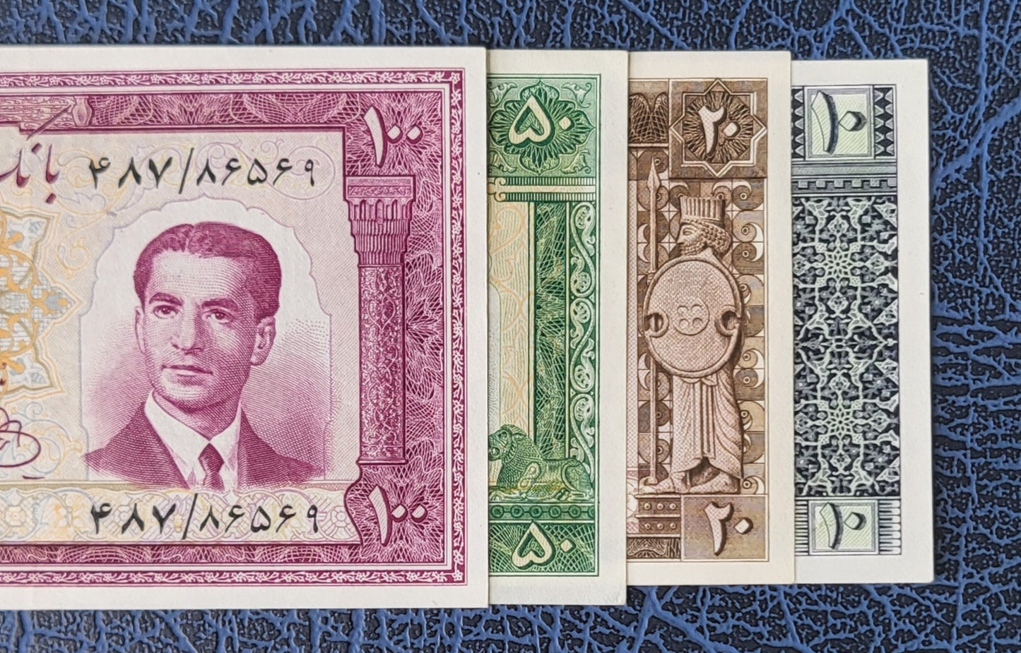 Set of 10, 20, 50 and 100 Rials 1953 Pahlavi Persian notes Uncirculated UNC