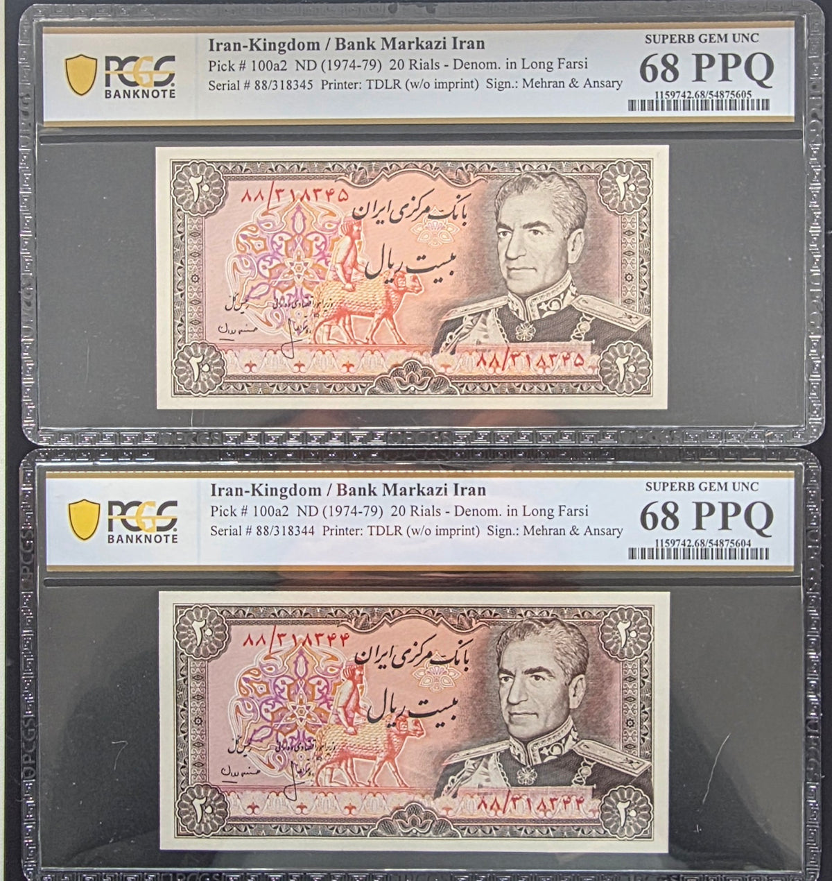 Pahlavi 20 Rials 1974 Superb Uncirculated (UNC) Pick 100a2 PCGS 68 (two Consecutive notes)