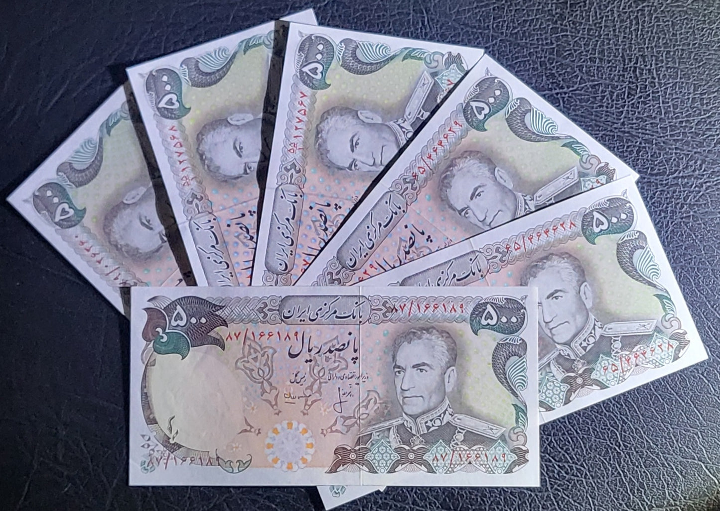 500 Rials 1974 Persian note (Rare) Uncirculated Superb P 104
