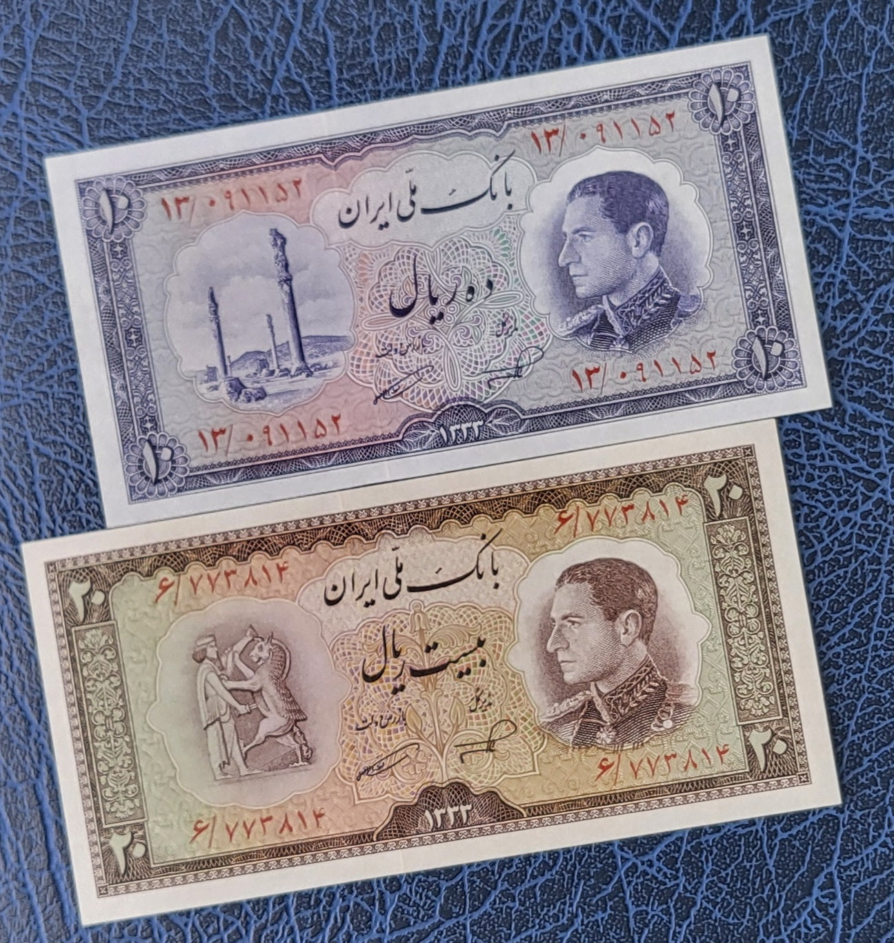 Set of 10, 20, 50 and 100 Rials 1954 (Full set) Pahlavi Persian notes (rare) Uncirculated UNC Gem P64 P65 P66 P67