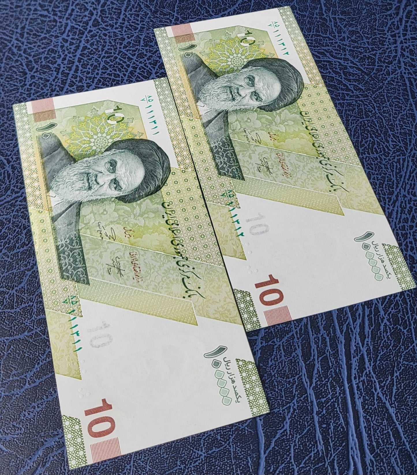 100000 Rials New Version 2023 Iran Persian banknotes Uncirculated UNC Gem