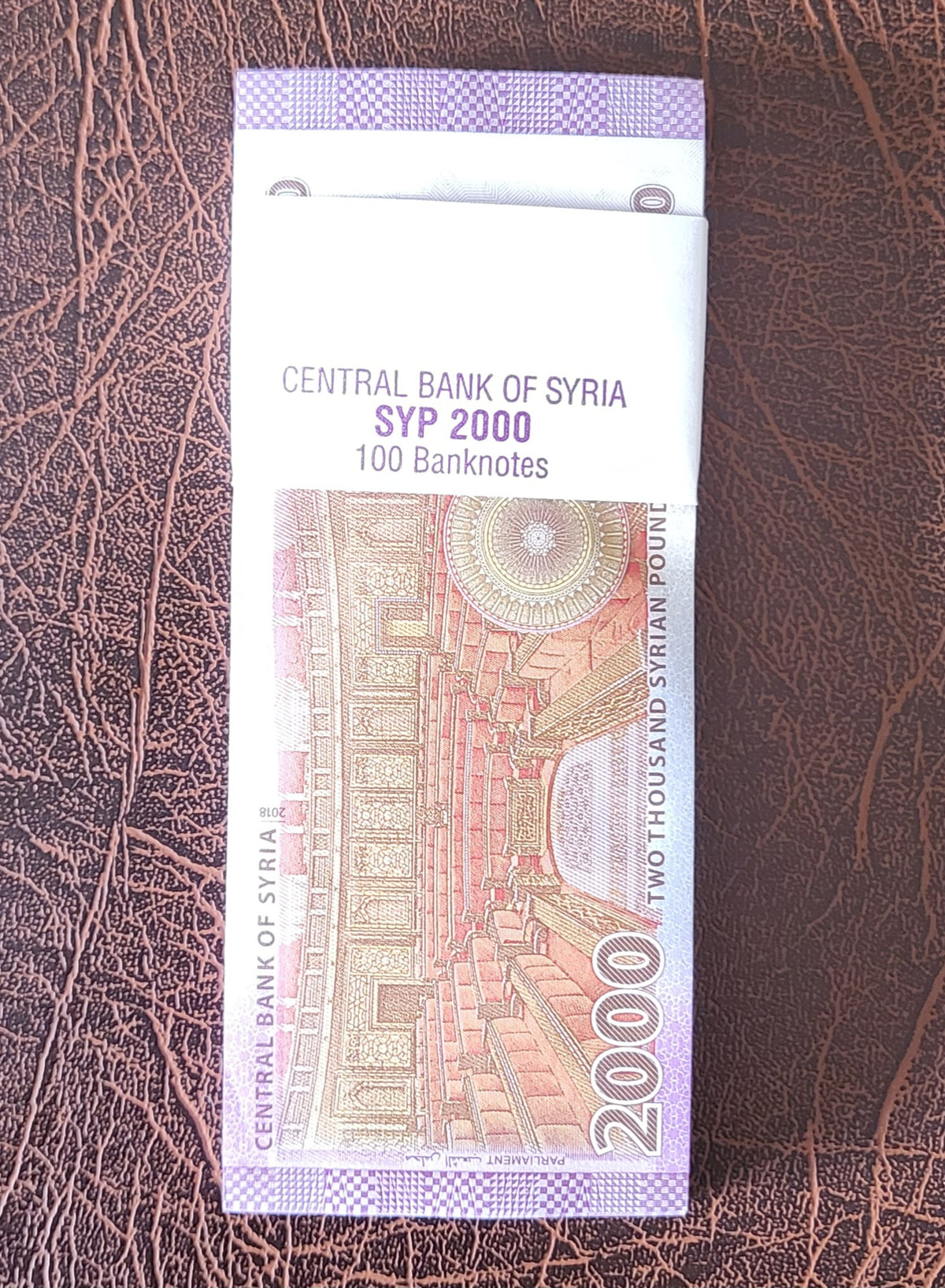 2000 Lira Pounds Bashar Asad Middle East 2017- 2023 Uncirculated (UNC)