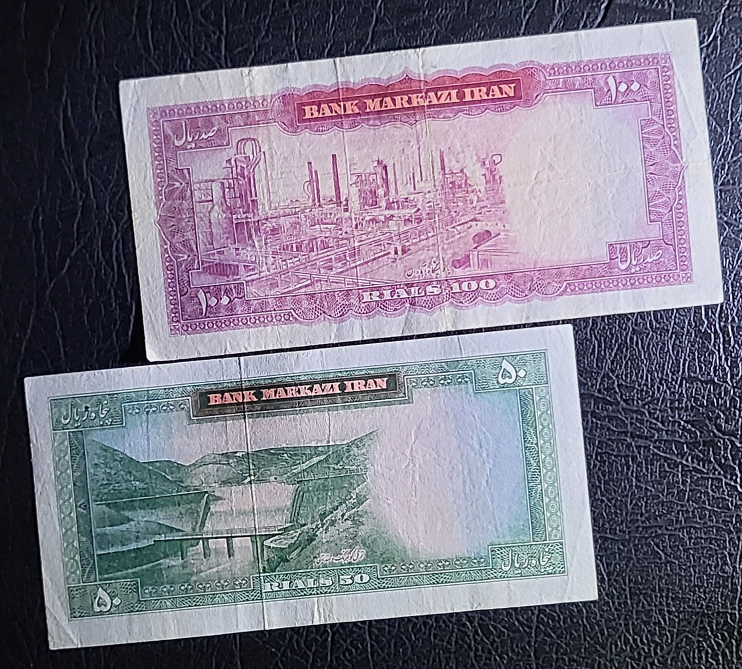 Set of 50 and 100 Rials 1963- 1965 Pahlavi Persian notes Very Fine