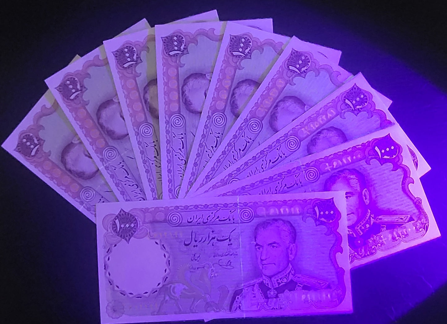 1000 Rial 1974 Pahlavi Persian note Uncirculated Gem P 105 Rare