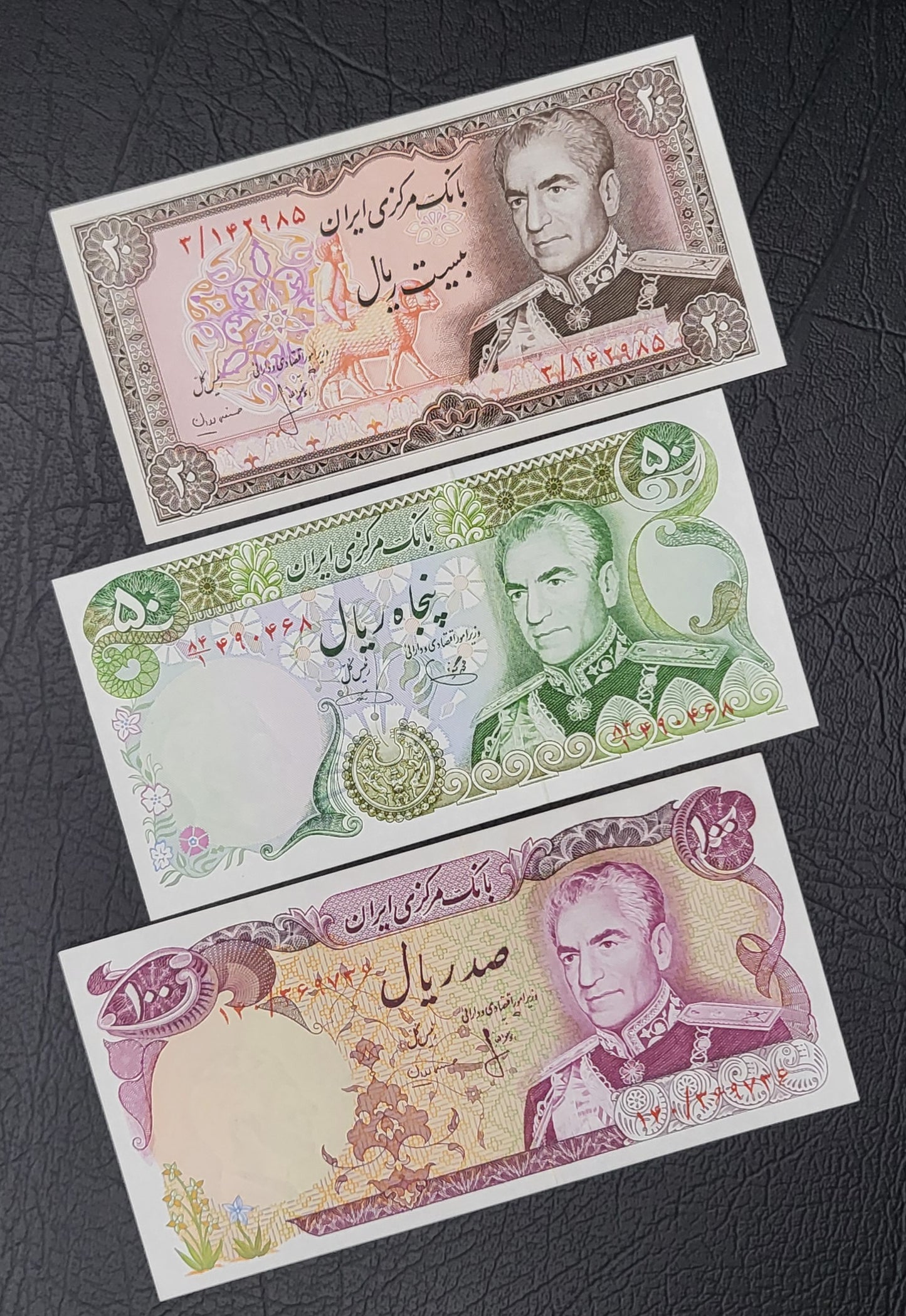 Set of 20, 50, 100, 200, 500 and 1000 Rials Pahlavi Shah Persian notes Uncirculated UNC Gem- Unique Gift set