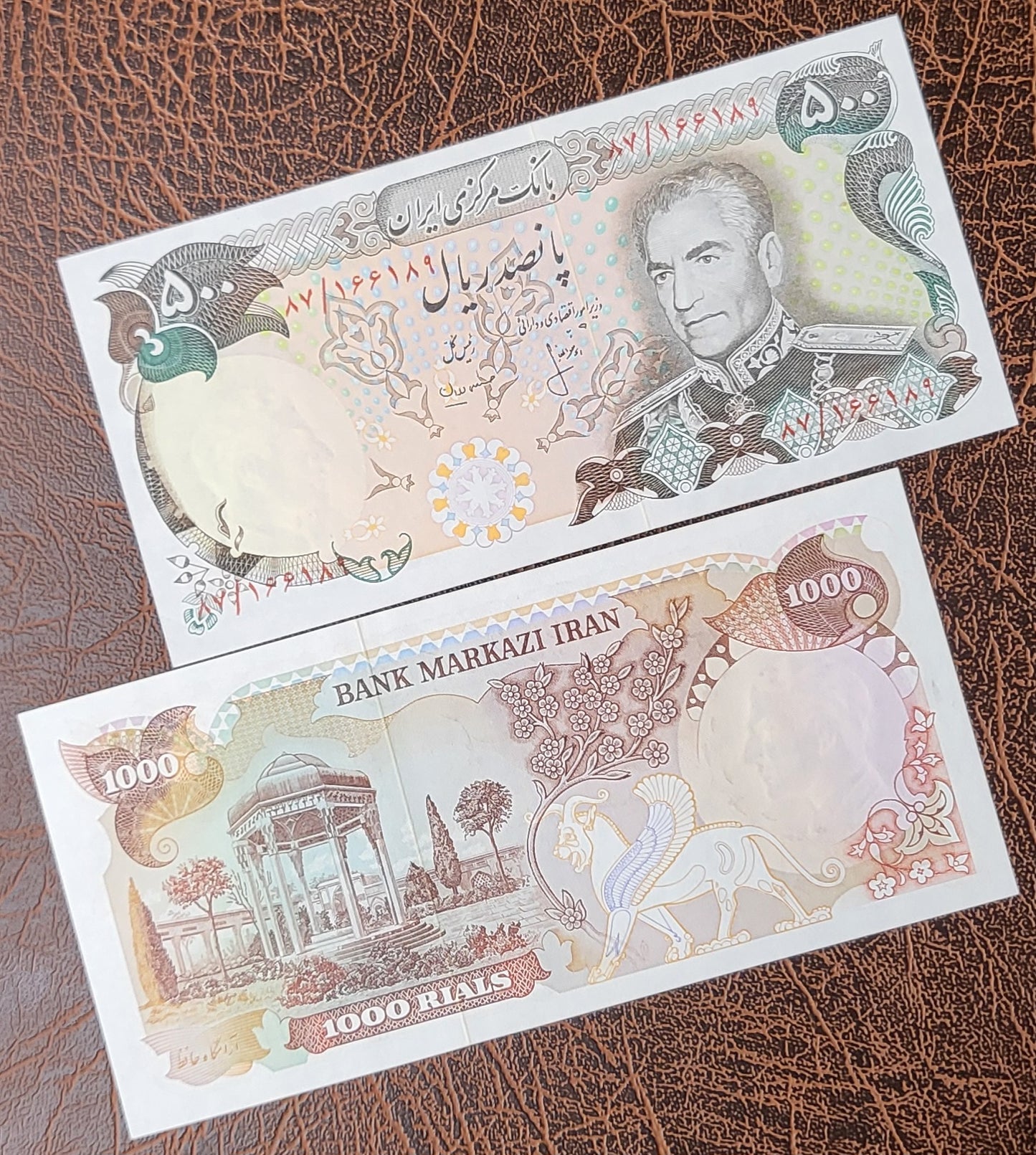 Set of 500 and 1000 Rial 1974 Pahlavi Persian note Uncirculated Gem P104 P 105 (Rare in this quality)