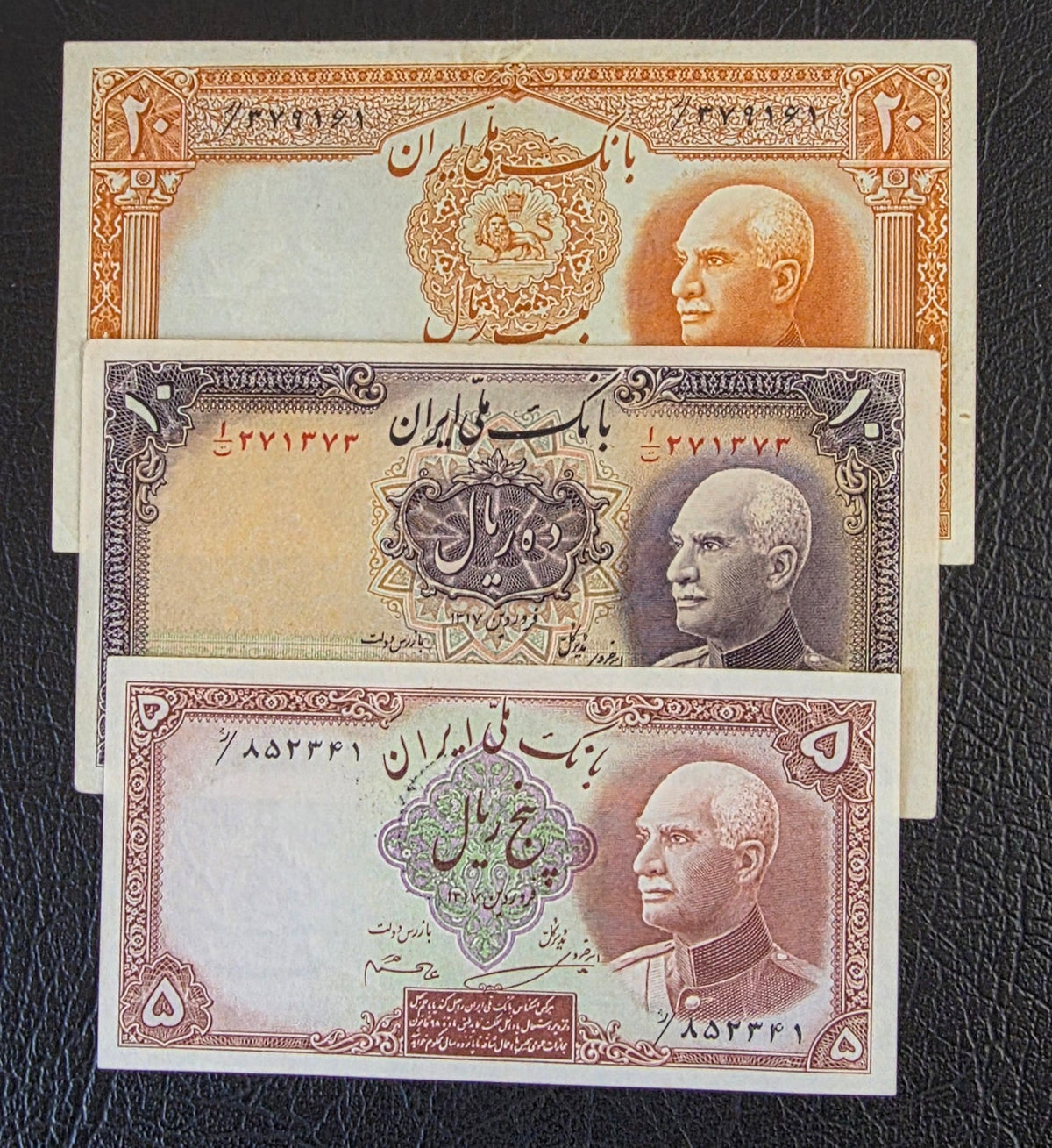 Reza Shah set of 5, 10 and 20 Rials 1938 Extremely fine XF to Uncirculated UNC (three banknotes) (Persian serial stamps)