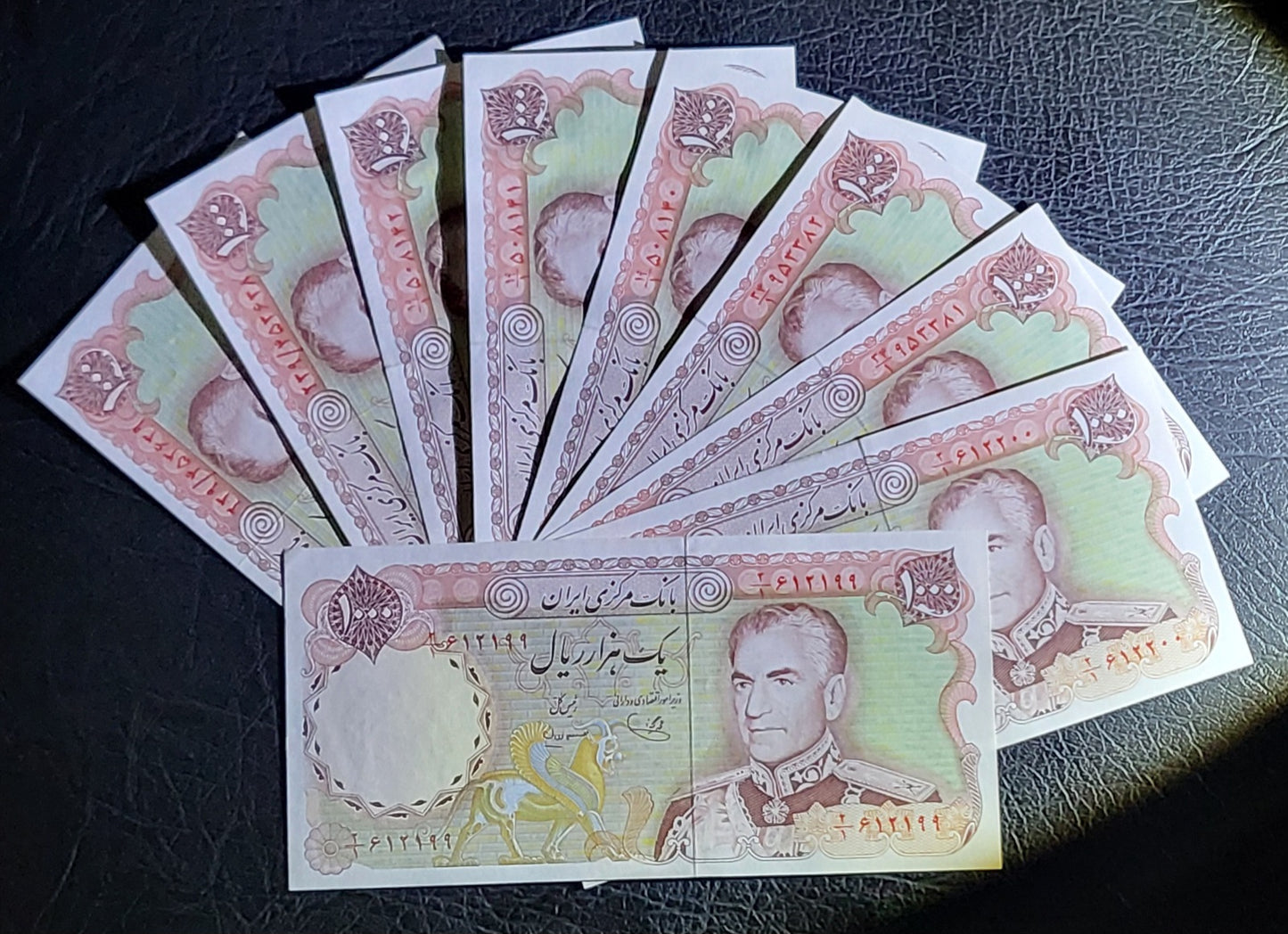 1000 Rial 1974 Pahlavi Persian note Uncirculated Gem P 105 Rare