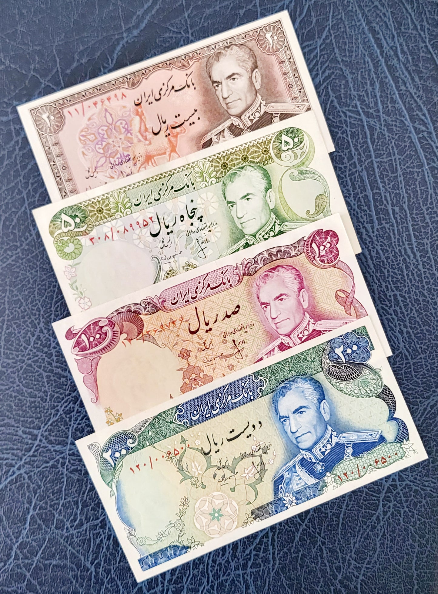Set of 20, 50, 100, and 200 Rials Pahlavi Shah Persian notes Uncirculated UNC- Unique Gift set
