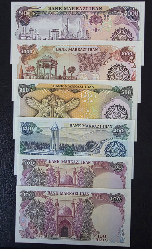 Persian Rials set of 100 (×2), 200, 500, 1000, and 5000 Rials 1982 republic notes Uncirculated UNC (six notes)