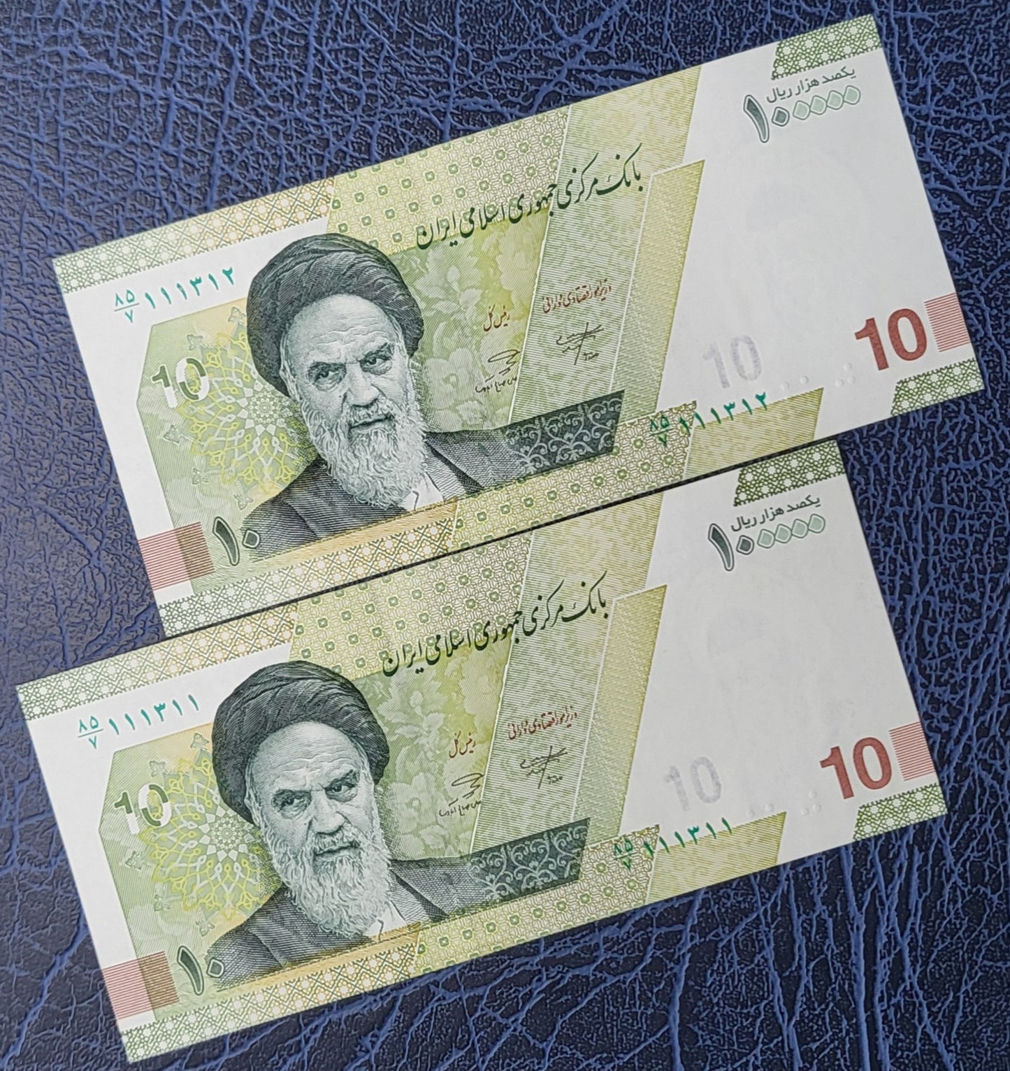 100000 Rials New Version 2023 Iran Persian banknotes Uncirculated UNC Gem