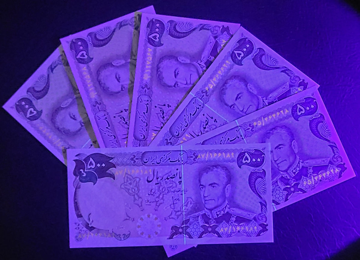 Pahlavi 500 Rials 1974 Gem Uncirculated (UNC)