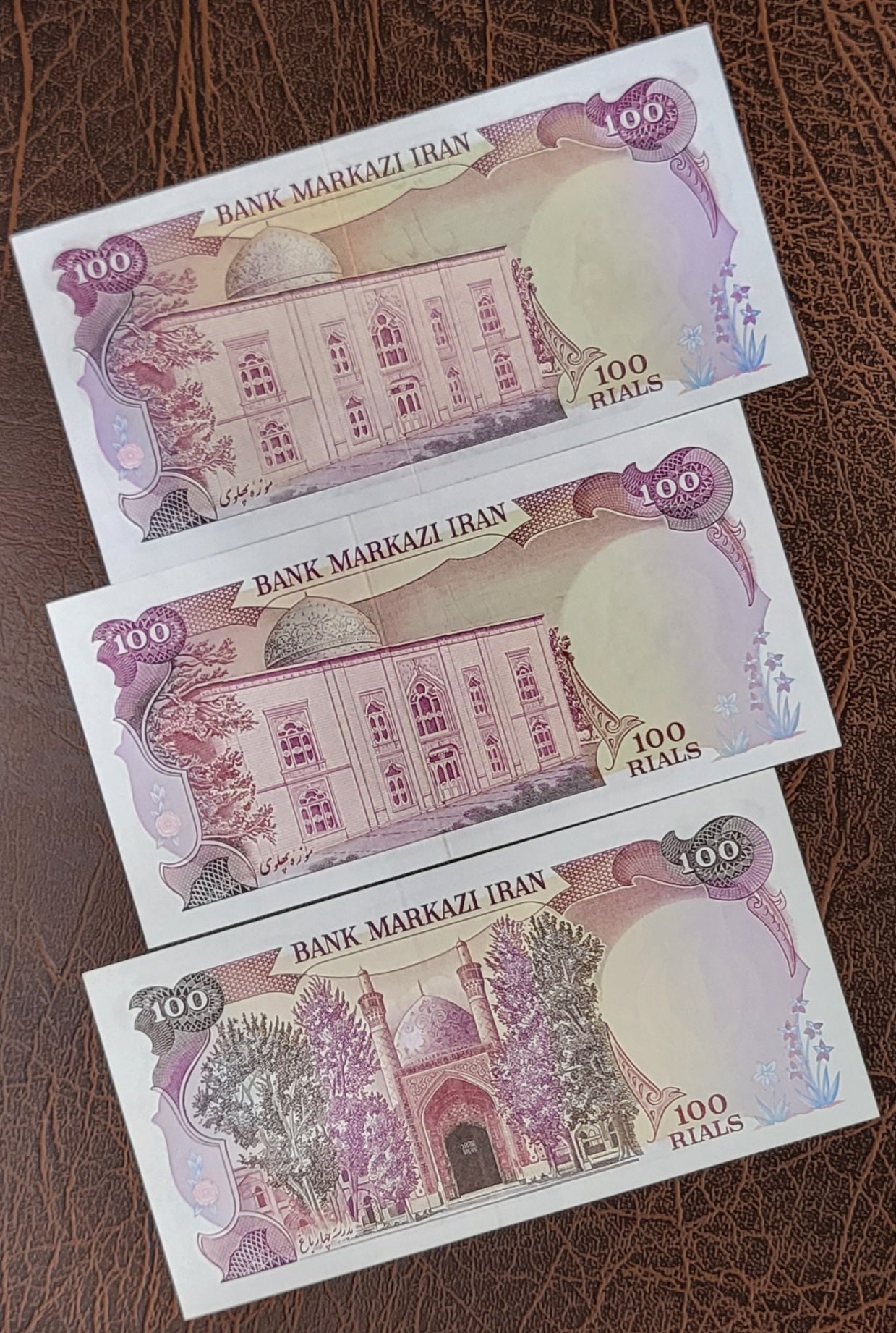 Set of 100 Rials (3 designs) 1974- 1981 Pahlavi- Republic Persian notes (Chronological order) Uncirculated UNC Superb- A set for historians