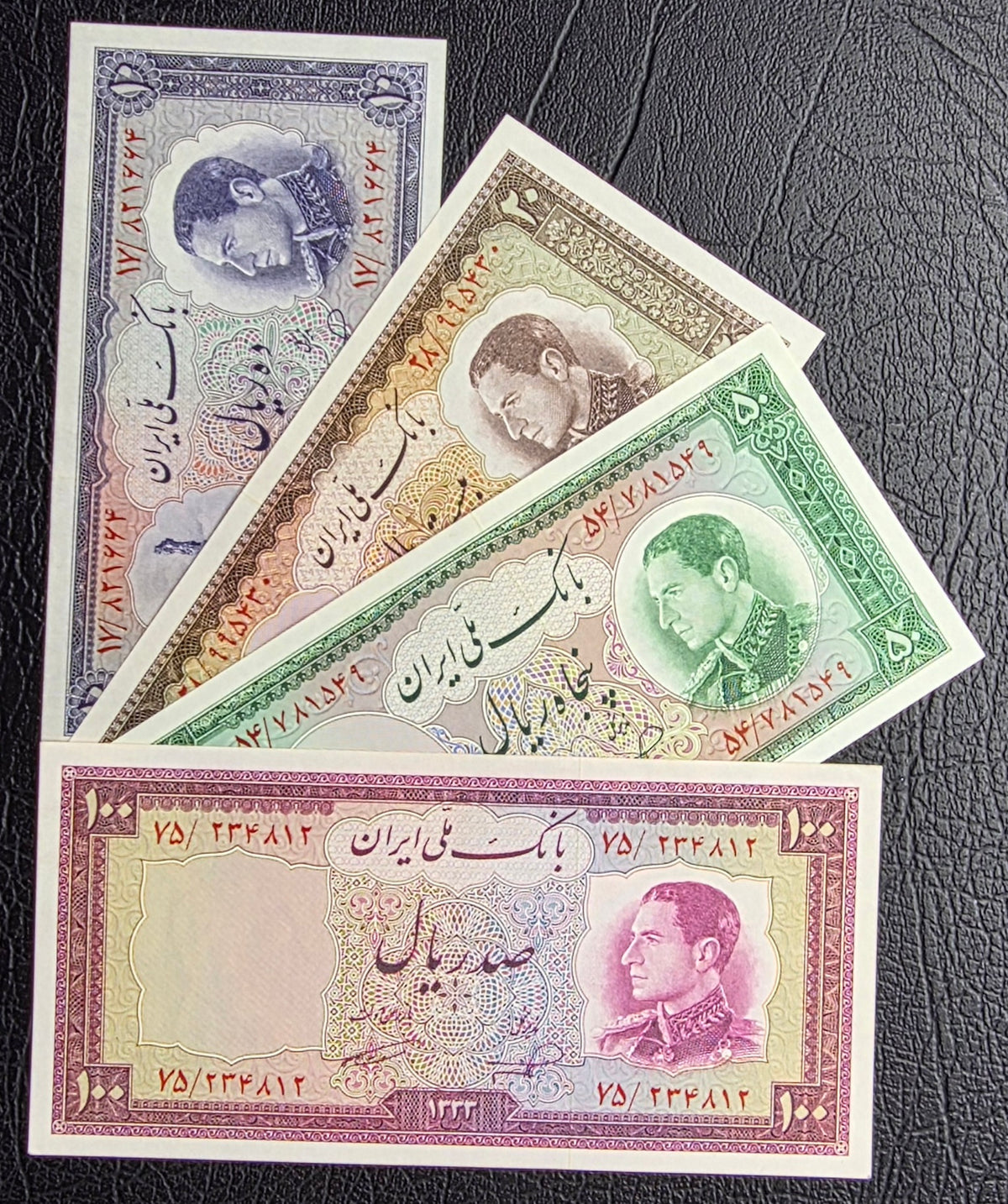 Pahlavi Set of 10, 20, 50 and 100 Rials 1954 (Full set) Nimrokh Gem Uncirculated (UNC)