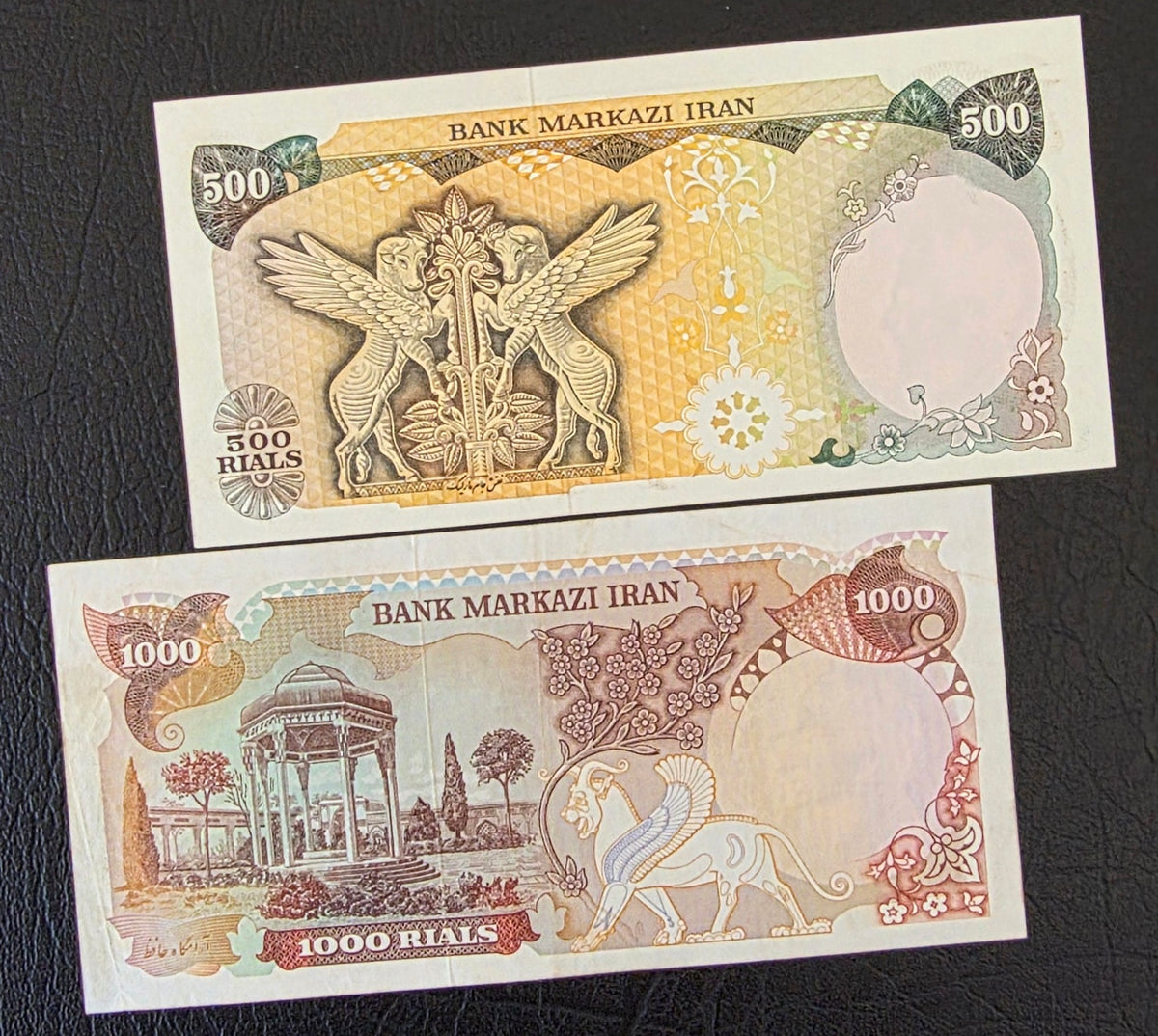 Mohammadreza Shah Pahlavi banknotes 20, 50, 100, 200, 500, 1000 and 5000 Rials 1974 Very fine (VF) to Uncirculated (UNC) (seven notes)