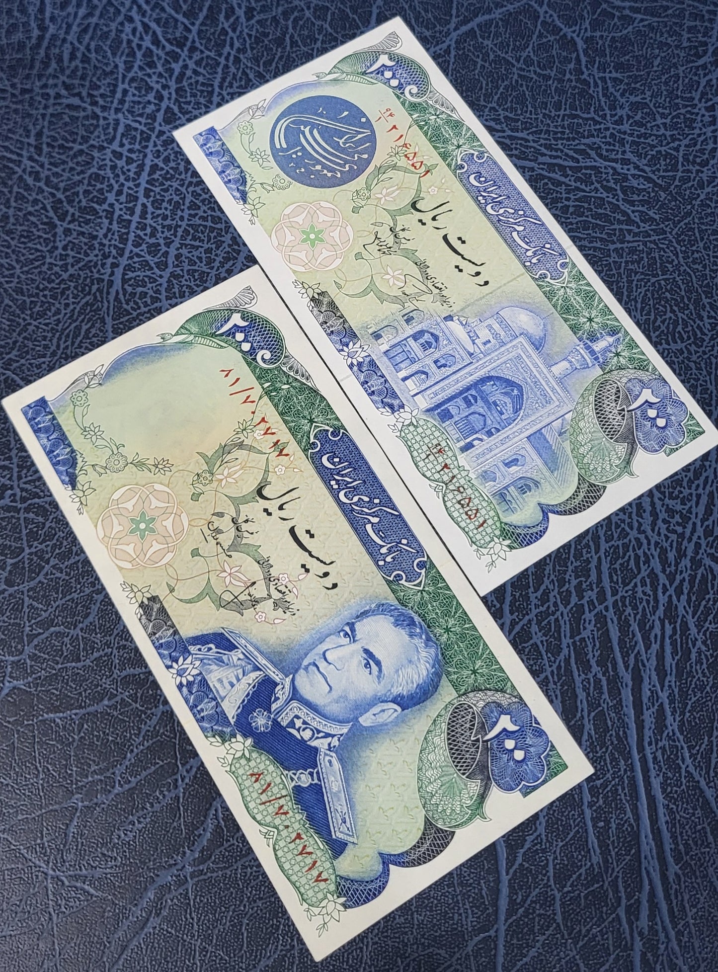 Set of 200 Rials 1974- 1981 Pahavi- Republic Persian note (Chronological order) Uncirculated Superb- Historical set