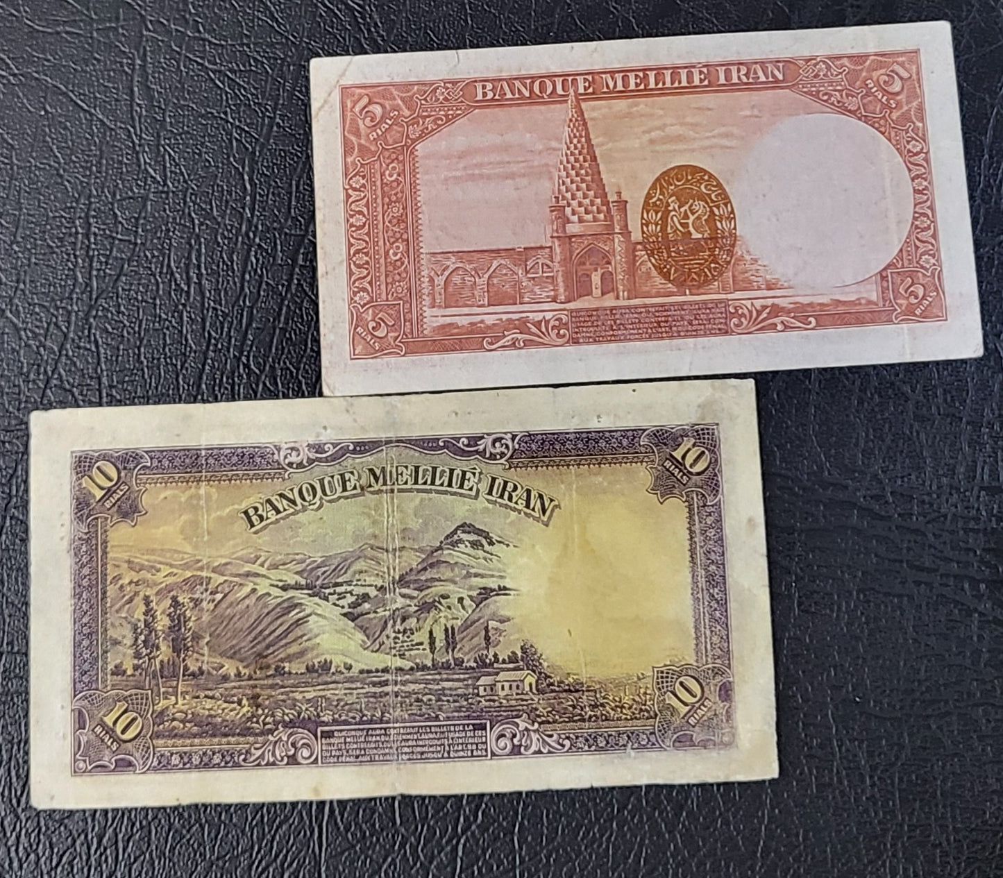 Set of 5 and 10 Rials 1937 Pahlavi King I Persian Iran banknote Fine to Very Fine Pick 32a and 33a