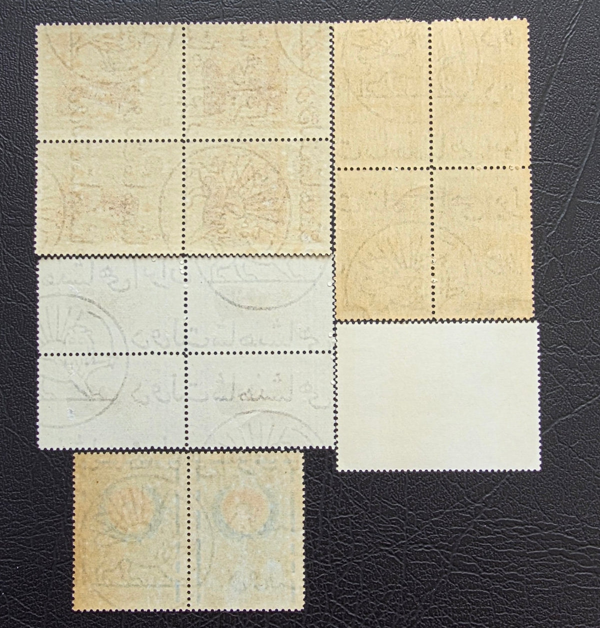 Pahlavi Stamps Mohammadreza Shah various occasions Mint condition (MNH) (49 Stamps and two mini Sheets)