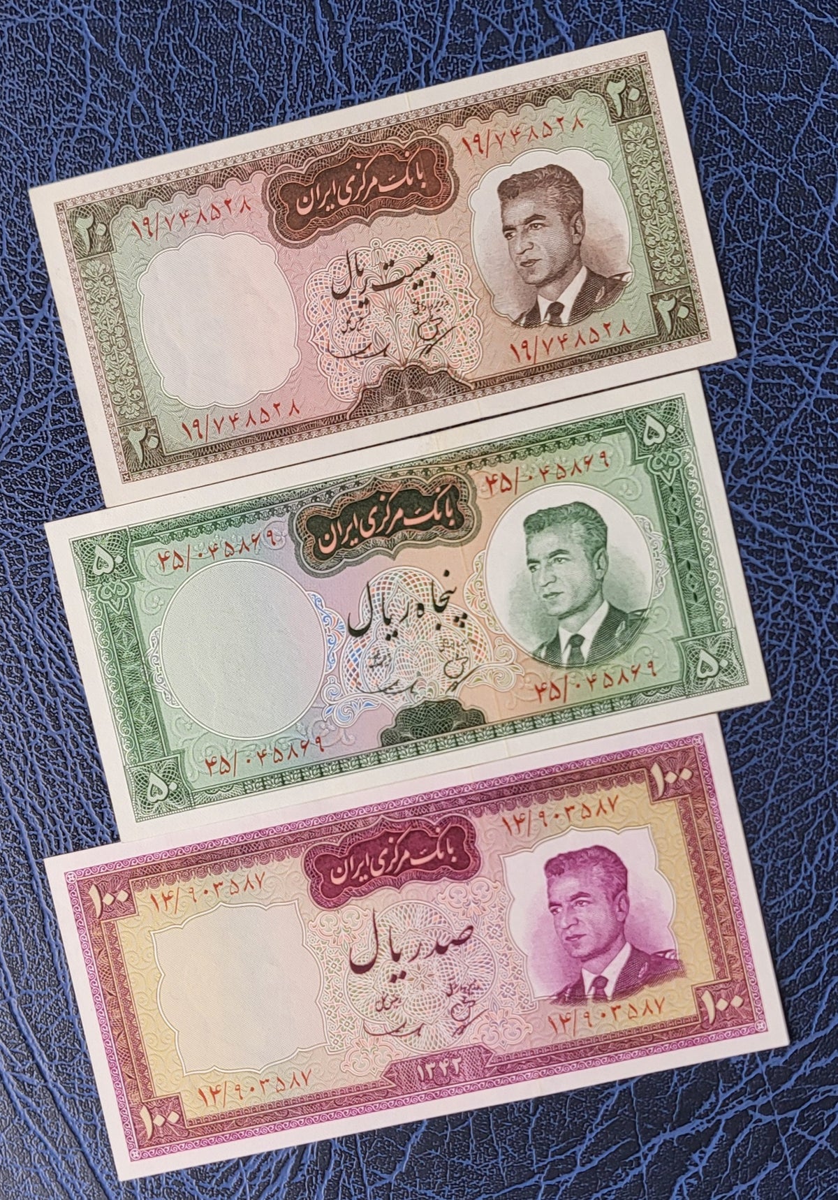 Mohammadreza Pahlavi set of 20, 50 and 100 Rials 1963- 1965 Gem Uncirculated (UNC) (Three notes)