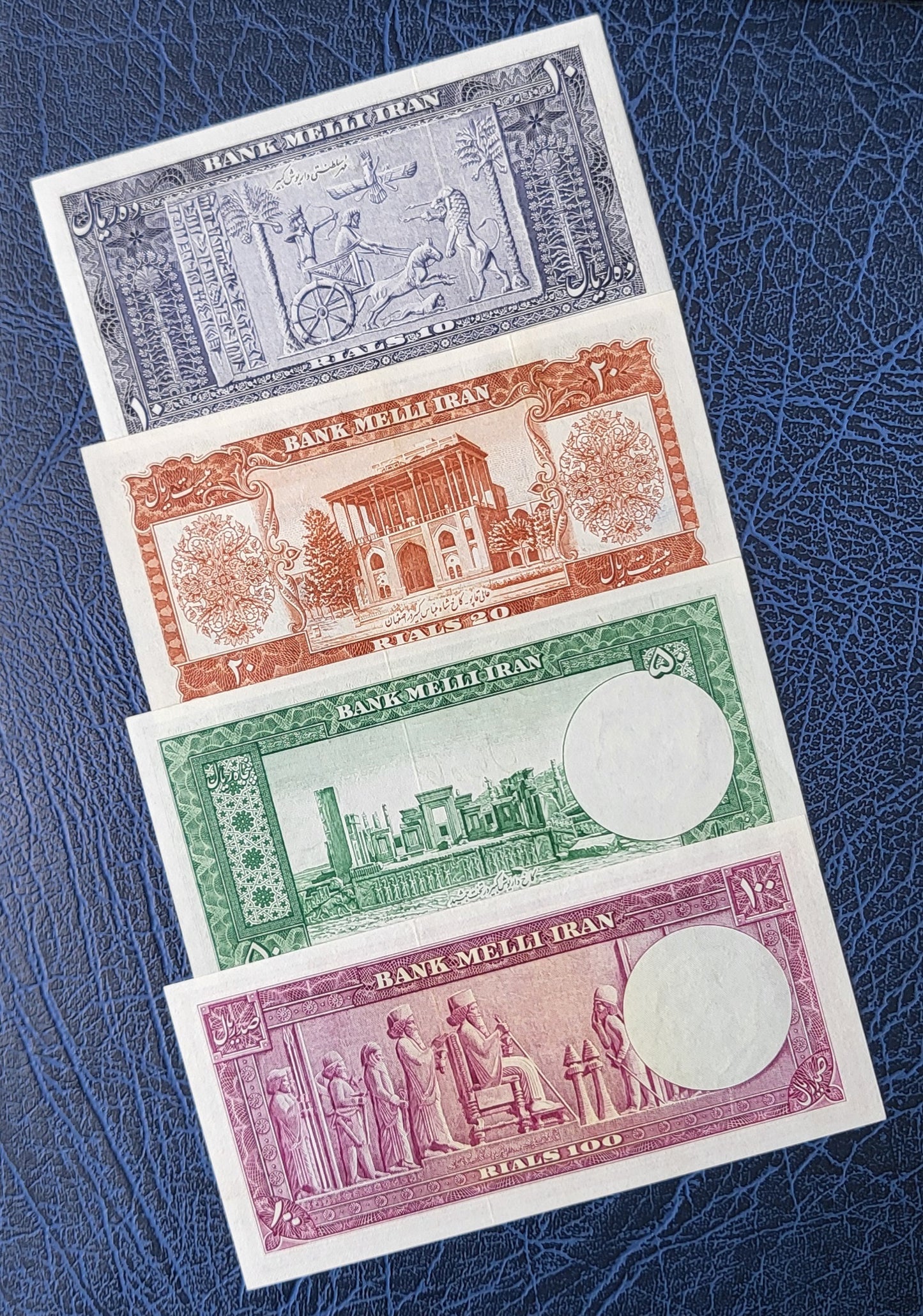 Set of 10, 20, 50 and 100 Rials 1953 Pahlavi Persian notes Uncirculated UNC
