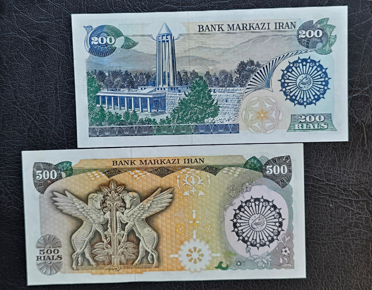 Persian full Set of 100 to 10000 Rials De La Rue early revolution 1981 to 1986 Uncirculated (UNC) (Seven notes)