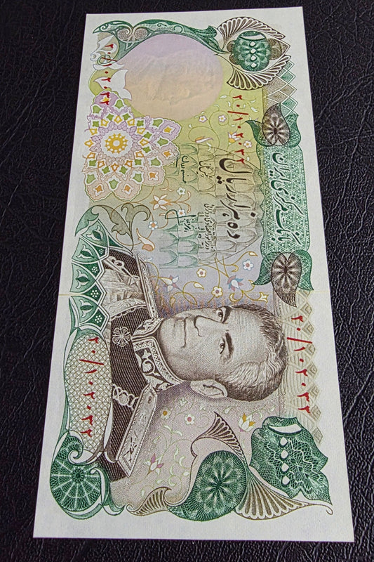 Pahlavi 10000 Rials 1974 Uncirculated (Rare)