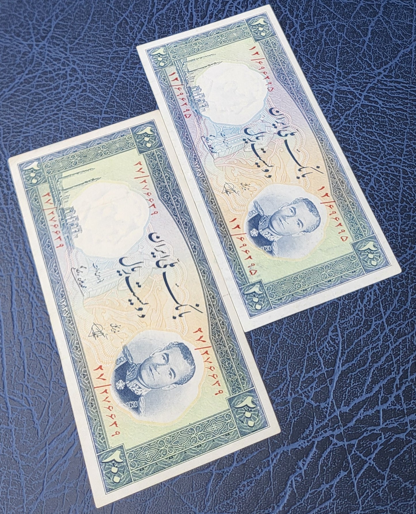 200 Rials 1958 Pahlavi Persian note (Rare) Extremly fine XF quality P70