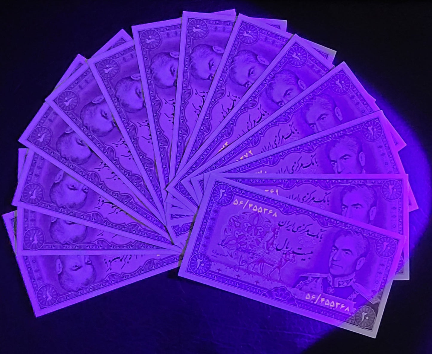 20 Rials 1974 Pahlavi II Persia Pick number 100 (a, b, c) Uncirculated UNC