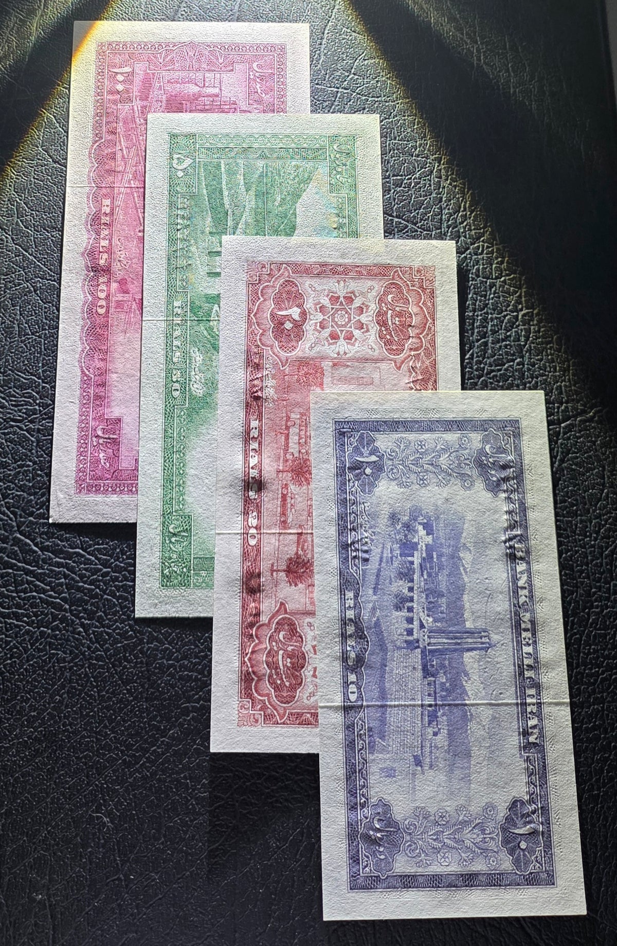 Pahlavi Set of 10, 20, 50 and 100 Rials 1954 (Full set) Nimrokh Gem Uncirculated (UNC)