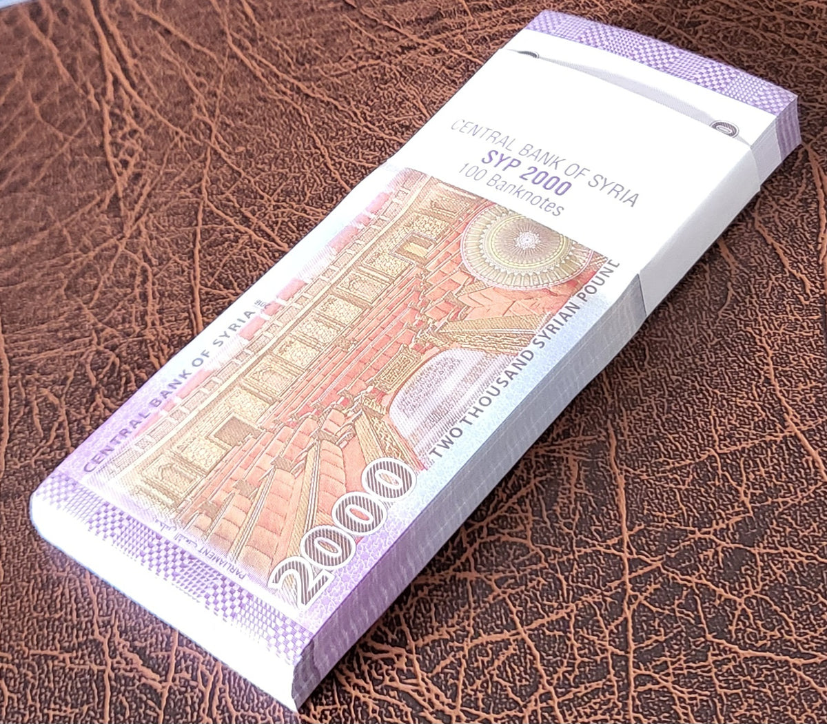 2000 Lira Pounds Bashar Asad Middle East 2017- 2023 Uncirculated (UNC)