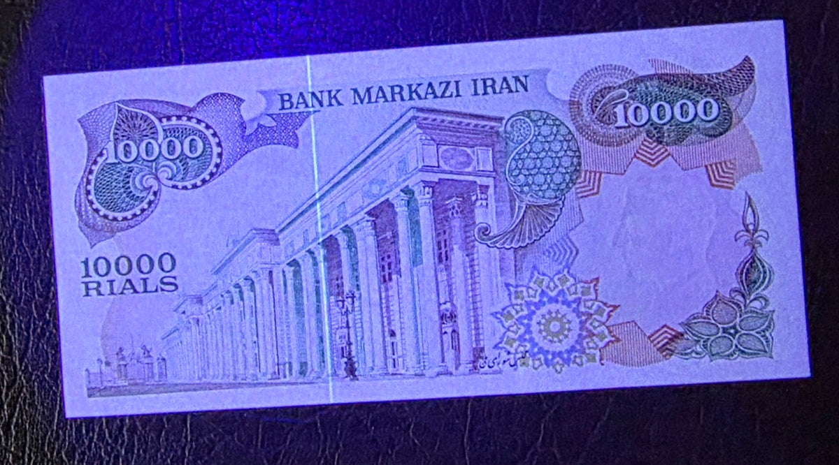 Pahlavi 10000 Rials 1974 Uncirculated (Rare)