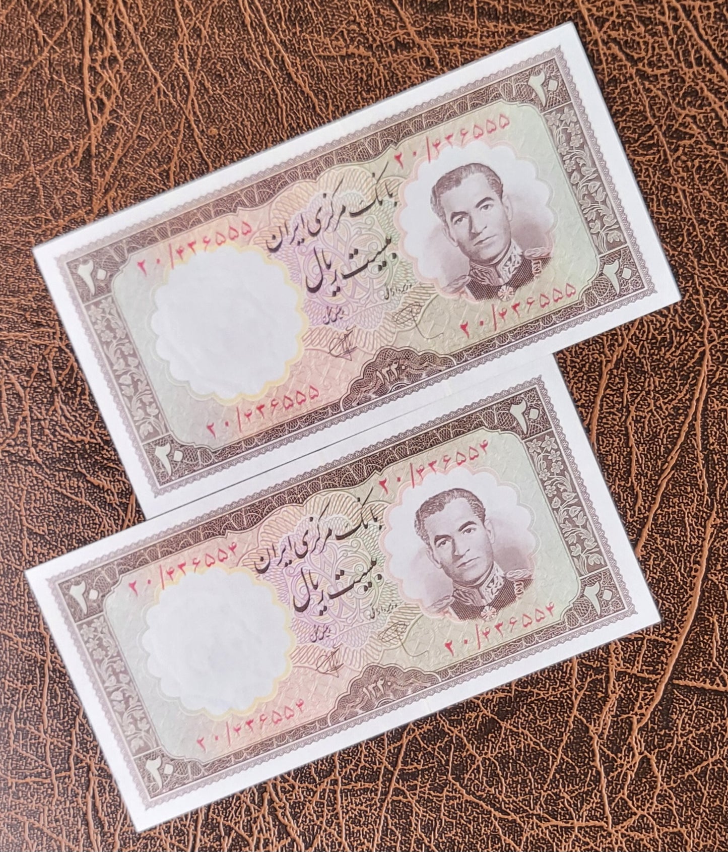 20 Rials 1962 Persian note Uncirculated UNC Gem P 72